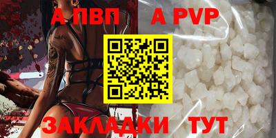 ешки Канаш