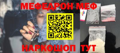 ешки Канаш