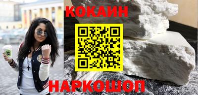 а пвп мука Камышлов