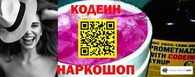 а пвп мука Камышлов