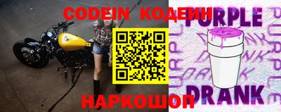 первитин Кандалакша