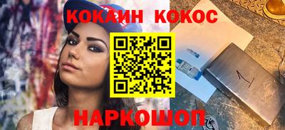 первитин Кандалакша