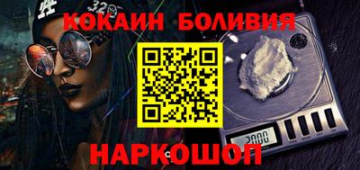 а пвп мука Камышлов