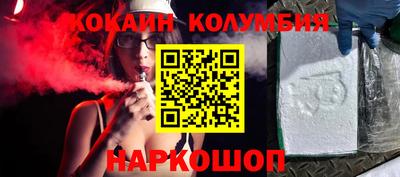 ешки Канаш