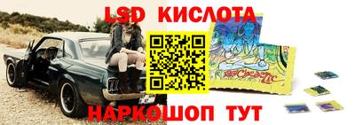 ешки Канаш