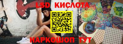 ешки Канаш