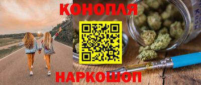 а пвп мука Камышлов