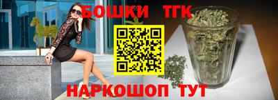 первитин Кандалакша