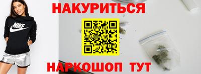 а пвп мука Камышлов