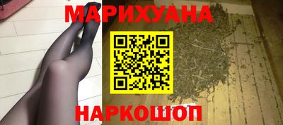 а пвп мука Камышлов