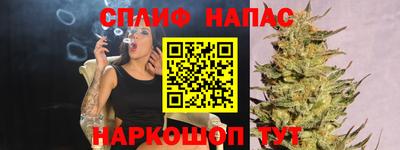 ешки Канаш