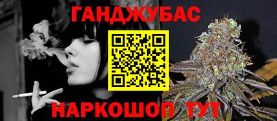 а пвп мука Камышлов