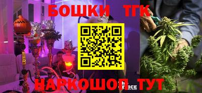 первитин Кандалакша
