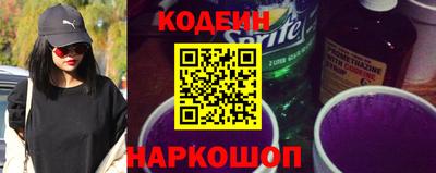 ешки Канаш
