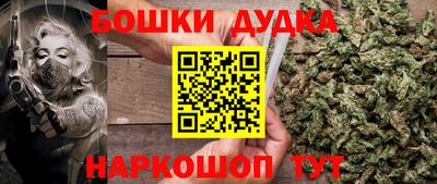 первитин Кандалакша