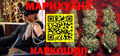а пвп мука Камышлов