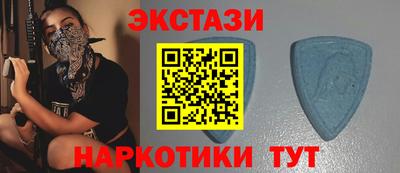 первитин Кандалакша