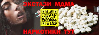 ешки Канаш