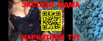 ешки Канаш