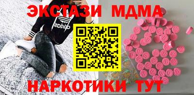 первитин Кандалакша