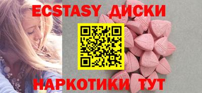 а пвп мука Камышлов
