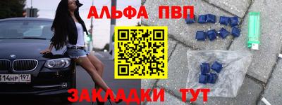 ешки Канаш