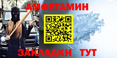 ешки Канаш