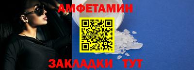 ешки Канаш
