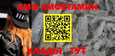 ешки Канаш