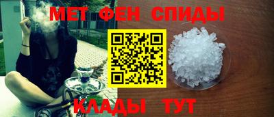а пвп мука Камышлов