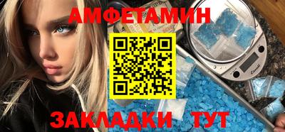 ешки Канаш