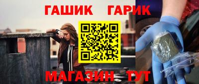 первитин Кандалакша