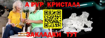 ешки Канаш