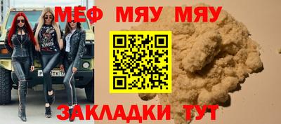 первитин Кандалакша
